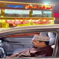 عروض مركز احلام للتخفيضات نزوى من 7 حتى 9 اكتوبر