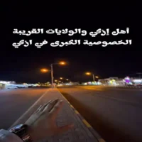عروض اسواق العرب للتخفيضات ازكي من 1 حتى 3 اكتوبر