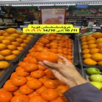 عروض مركز ياس للتسوق الخوض من 11 حتى 14 اكتوبر