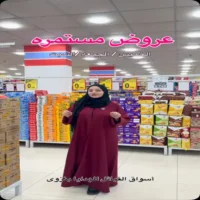 عروض اسواق القبائل للهدايا نزوى من 1 حتى 4 اكتوبر