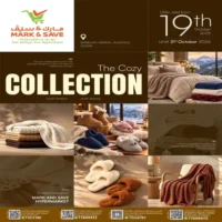 عروض مارك اند سيف للتسوق على المفارش والبطانيات من 19 حتى 31 اكتوبر