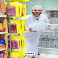 عروض مركز ريال صحار من 21 حتى 27 اكتوبر