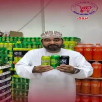 عروض مركز احلام للتخفيضات نزوى من 21 حتى 25 اكتوبر