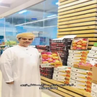 عروض الردة مارت نزوى من 28 حتى 30 اكتوبر