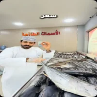 عروض اسواق مركزية وملحمة النعيم سمائل يومي 2 و 3 اكتوبر