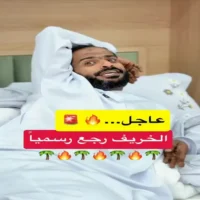 عروض السعد هوم والسعد اوتليت من 4 حتى 11 اكتوبر